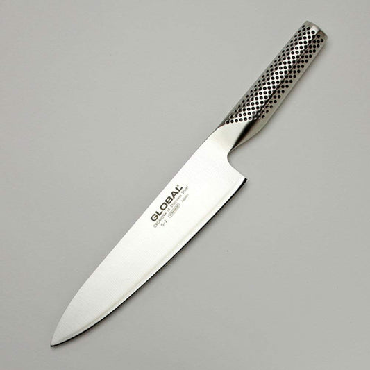 Global 8" Chef's Knife | Japanese Stainless Steel | Silver