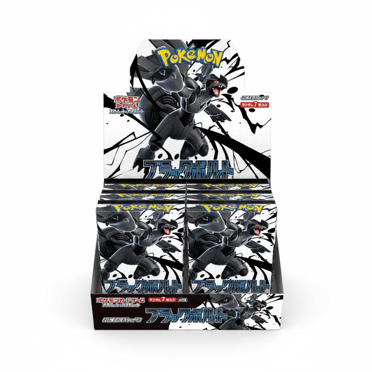 Pokémon Card Game SV Booster Black Bolt | Japanese Sealed Booster Box - Hamxi